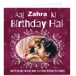 Outlet Photo Roshah Designs Birthday Card - Birthday Hai Pink For Wife|For Friend