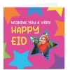 Card Factory Photo Roshah Designs Eid Card - Starry